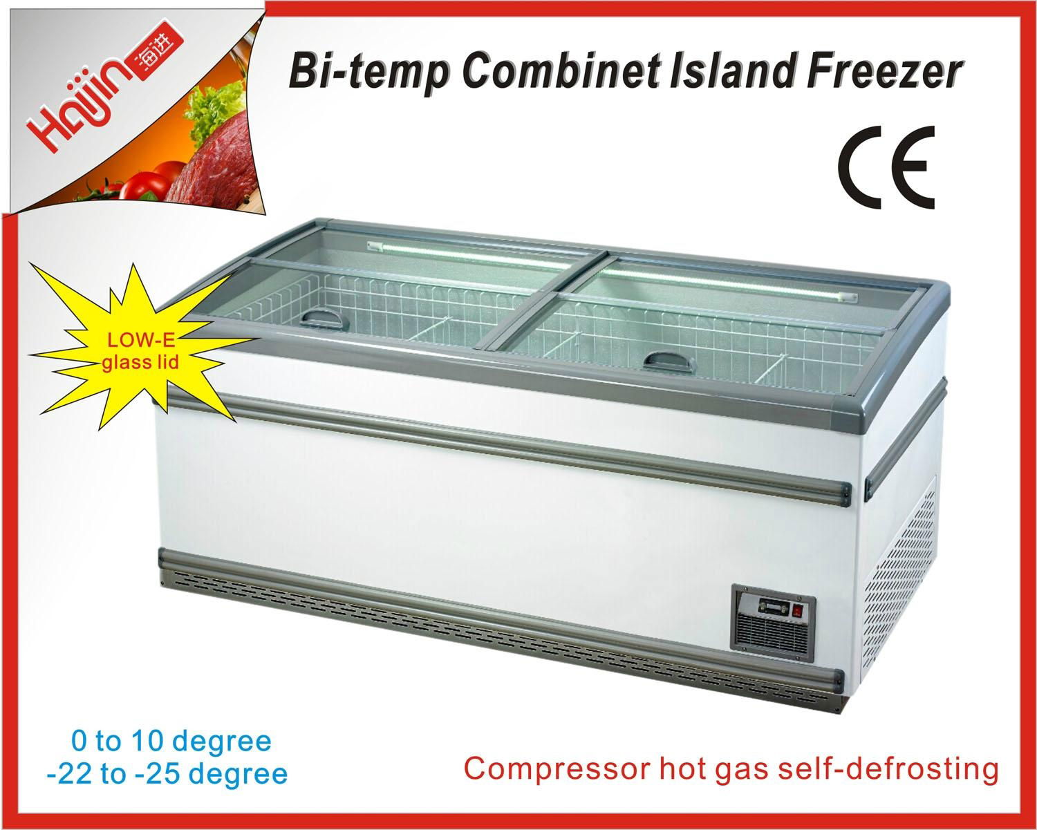 Different size and capacity for Island freezer 2