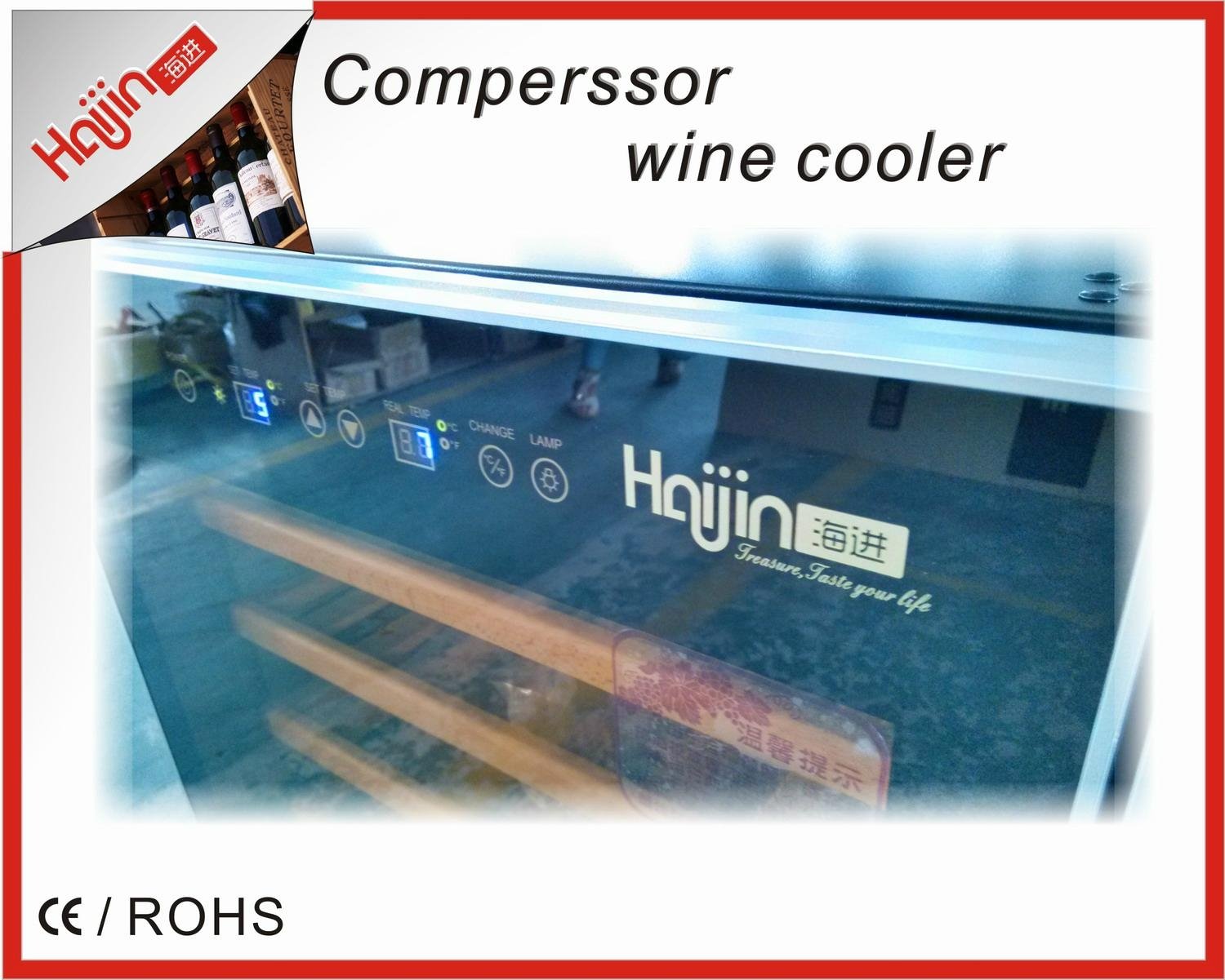 2015 Hottest Air cooling with horizontal combination compressor wine cooler  3