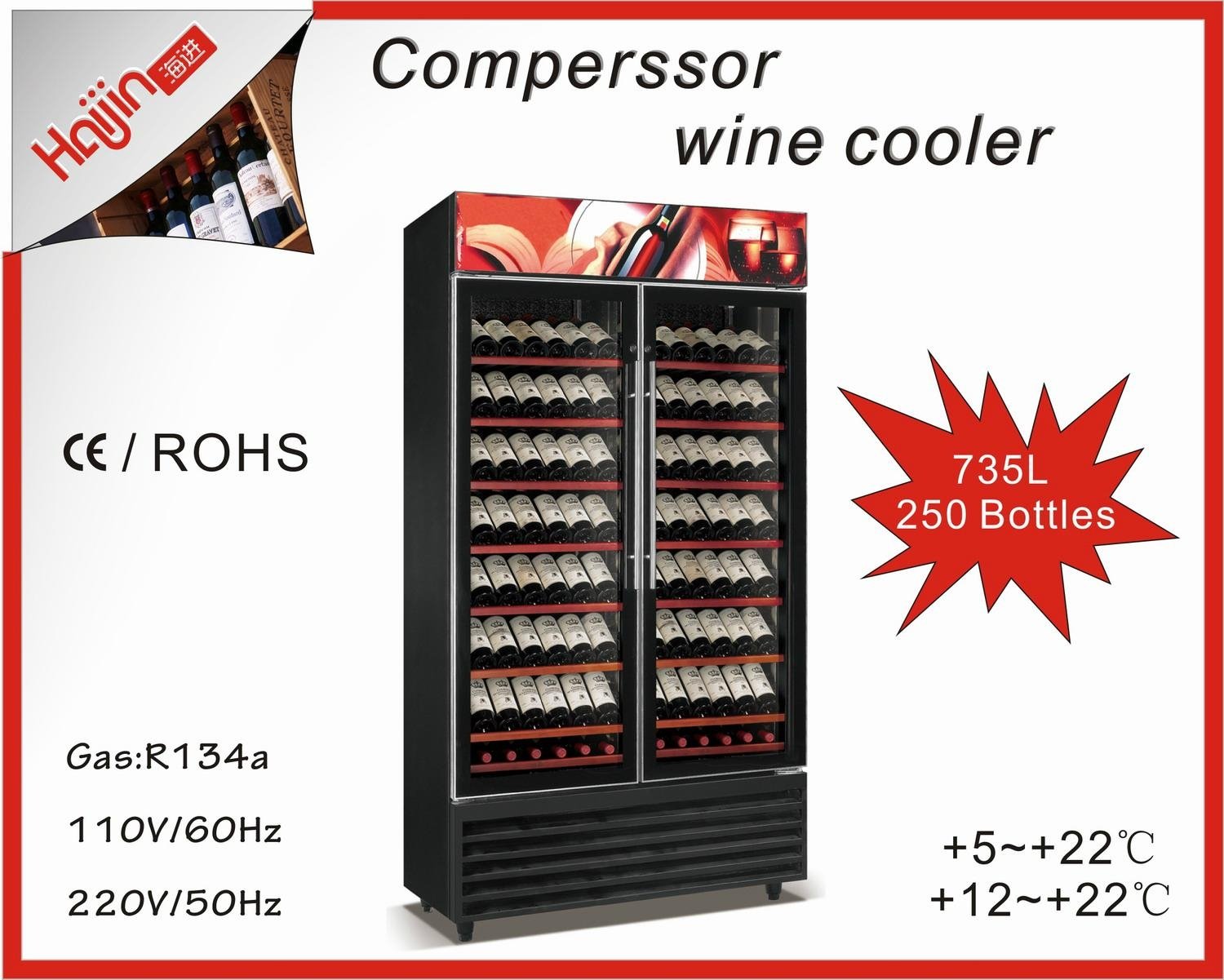 2015 Hottest Air cooling with horizontal combination compressor wine cooler 