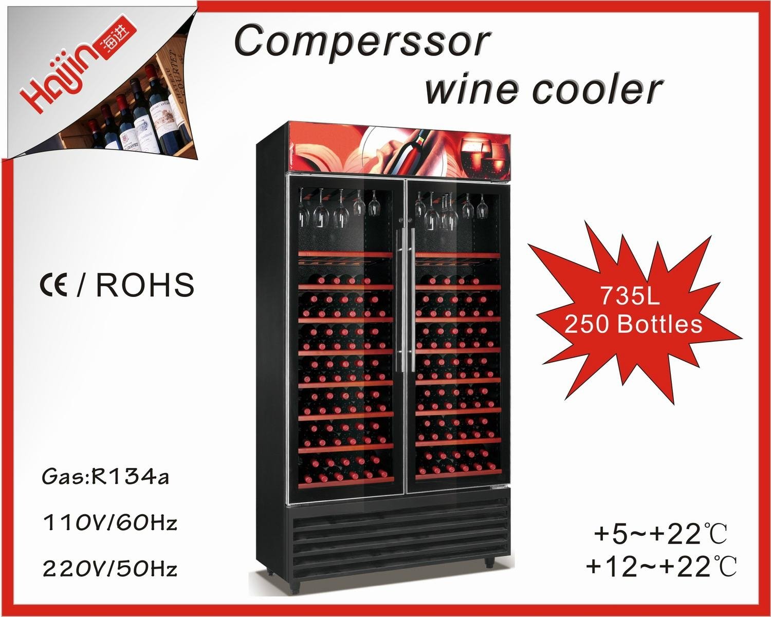 2015 Hottest Air cooling with horizontal combination compressor wine cooler  5