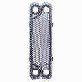 Replacement Alfa P16 for Plate Heat Exchanger Plates