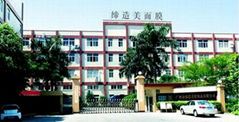 Guangzhou dizaomei cosmetic co.,ltd