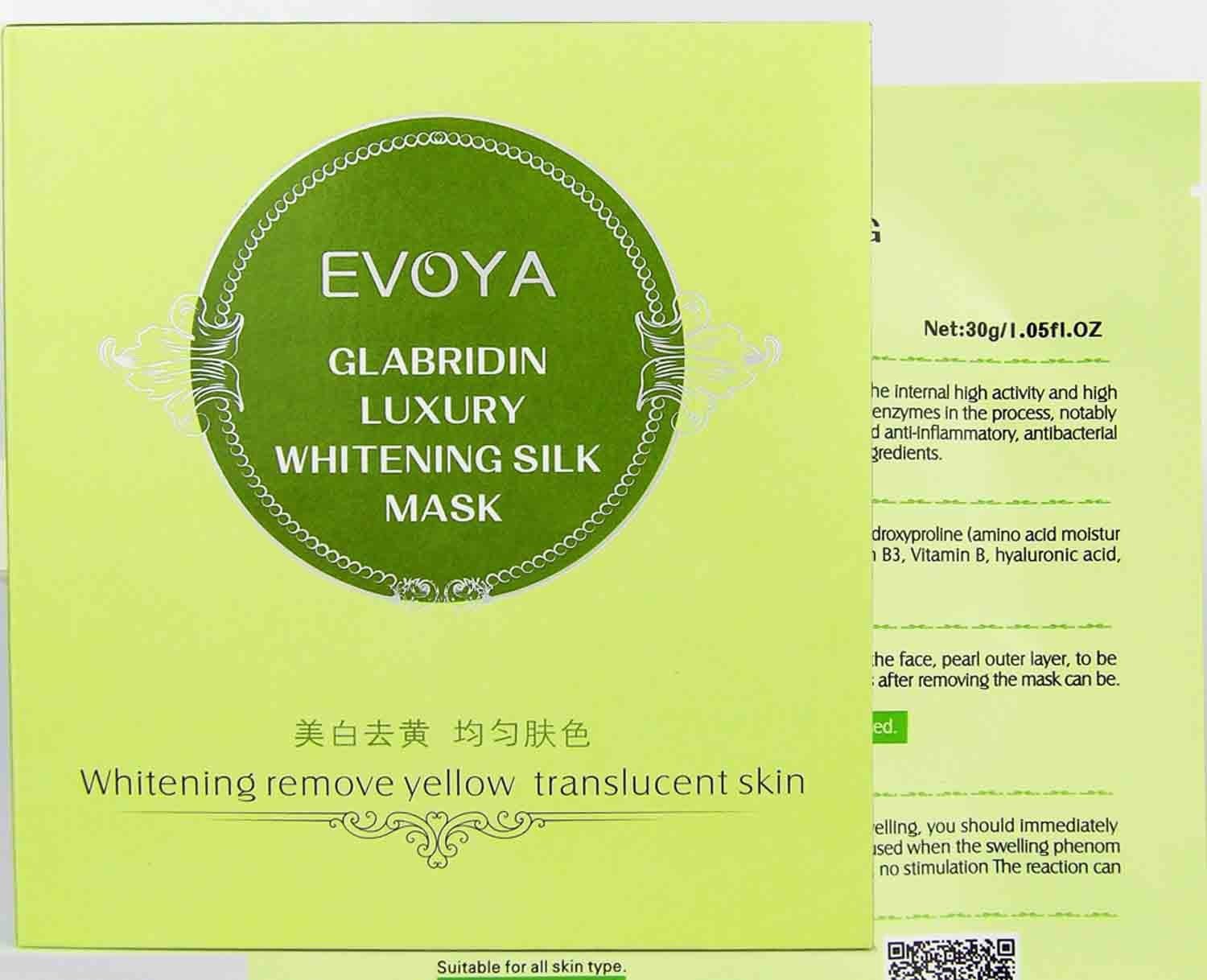 30g Whitening Collagen Facial Mask Moist Factor Glabridin Luxury Silk Mask
