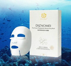 OEM Manufacturer Skin Care Products 100%Natural Collagen Facial Mask
