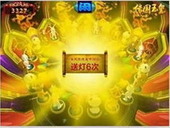 3 D Animal Series Biography Country Yuxi Game Machine