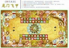 He Points Series Longmen Flight A Game