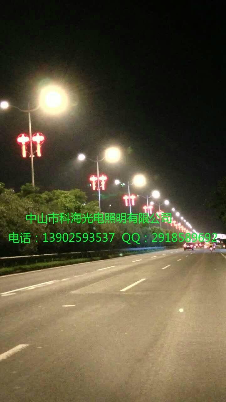 1.2米LED中国结路灯杆装饰路灯亮化 3
