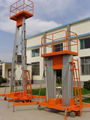 Aluminum lift 5