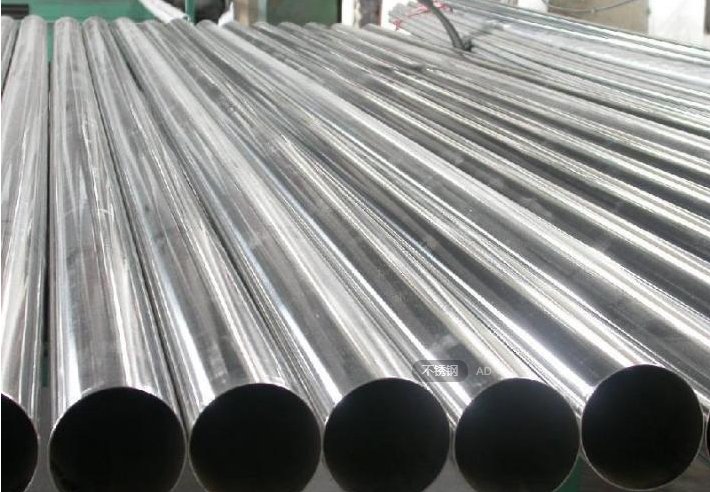 ASTM A106 stainless steel  tube stainless pipe pipe 2