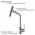High grade good price nice design hot and cold water tap for kitchen modern fauc