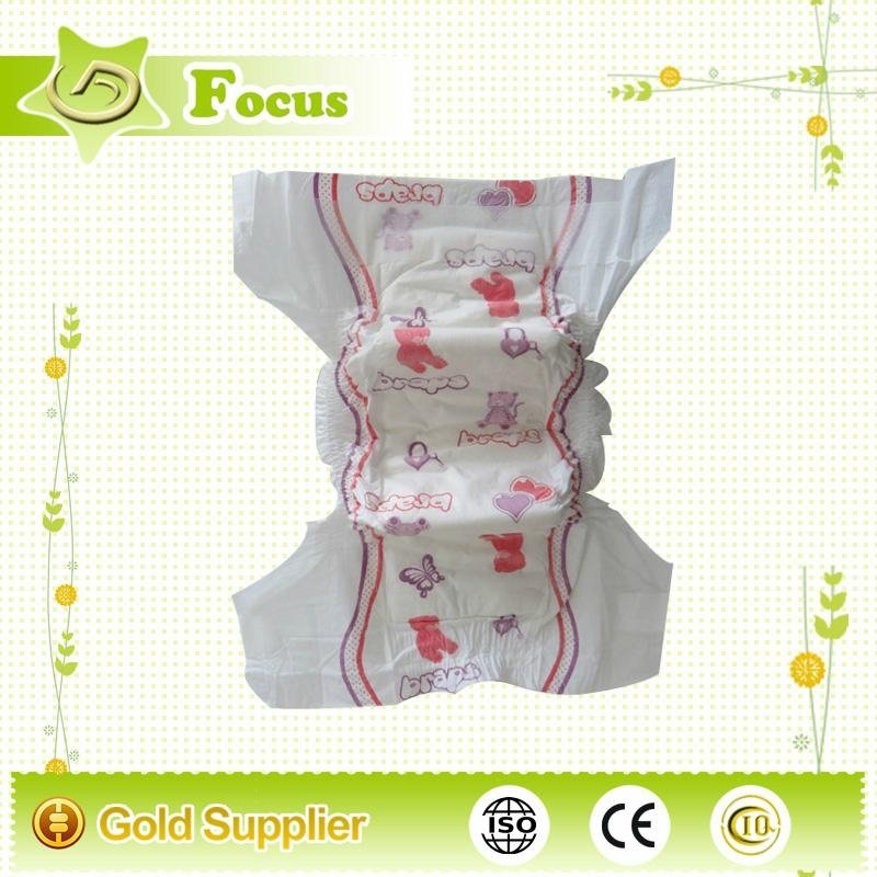 High absorption breathable PE film disposable sleepy baby diaper 2
