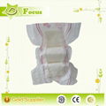 High absorption breathable PE film disposable sleepy baby diaper 1