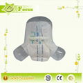 Ultra Thick Printed Adult Diaper for Elderly, Incontinence Pads