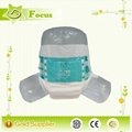 Ultra Thick Printed Adult Diaper for Elderly, Incontinence Pads 2