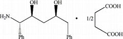 Hemi succinic acid salt