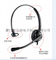 抗噪话务耳麦