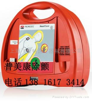 德国普美康自动体外除颤仪PAD 2