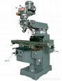 X6325 universal radial metal milling