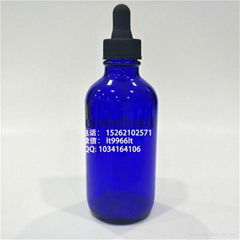 120ml blue round boston essential oil dropper galss bottle