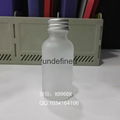 120ml60ml30ml frosted white round boston glass bottle 4