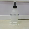 120ml60ml30ml frosted white round boston glass bottle 5