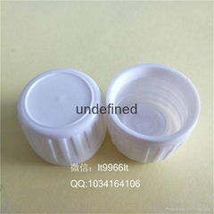 28 seal PP syruy cap