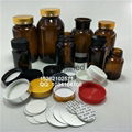 Brown wide mouth pill glass bottle with cap  1