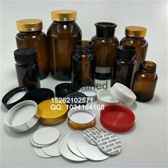 Brown wide mouth pill glass bottle with cap 