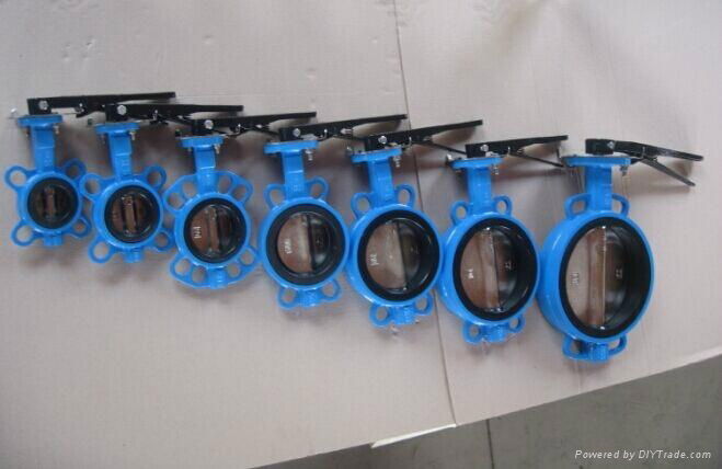 butterfly valve