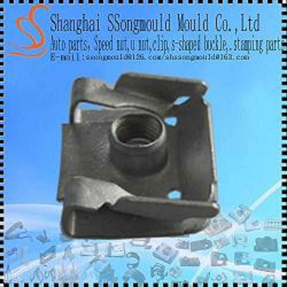 D98786-051M Ssongmould Spring steel dacromat U type nuts 3