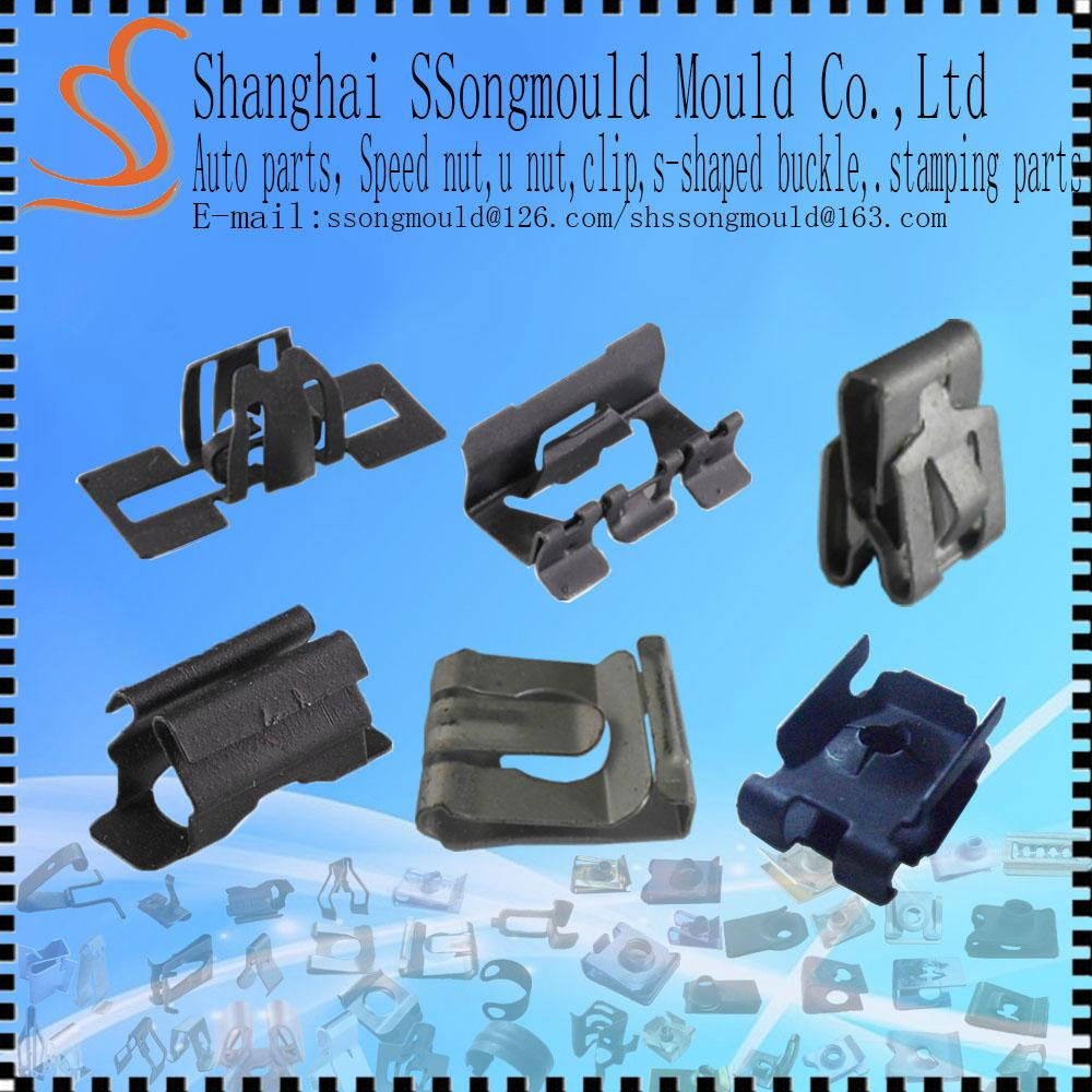 D99060-064M Ssongmould Extruded U-Nut OEM