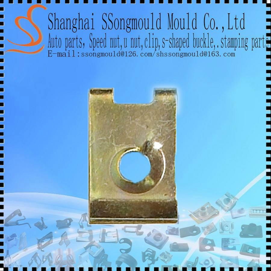 LUGZ002112 Ssongmould Spring Steel U Clip Nut 2