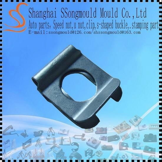 D99024-056M Ssongmould custom spring metal stamping spring clip