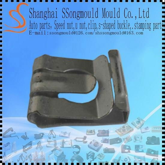 D99024-056M Ssongmould custom spring metal stamping spring clip 2