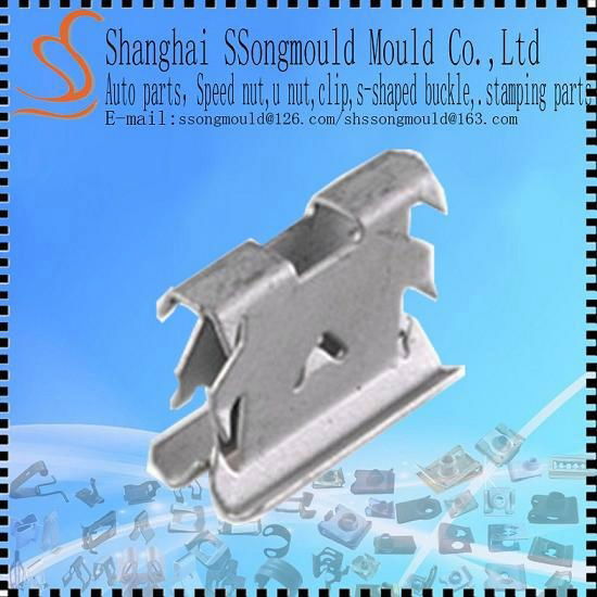 D99020-064M Ssongmould Hot Sale Metal Spring Clip