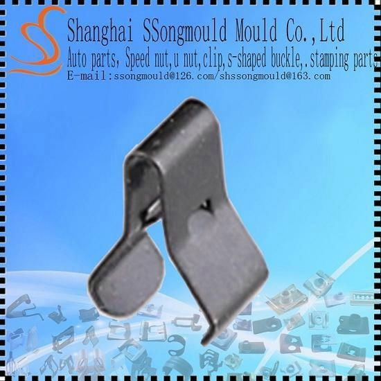 D99020-064M Ssongmould Hot Sale Metal Spring Clip 3