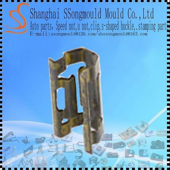 D99020-064M Ssongmould Hot Sale Metal Spring Clip 5