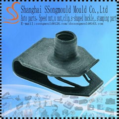 LUGS565763 Ssongmould zinc-plated steel  Flat Type Speed Nut