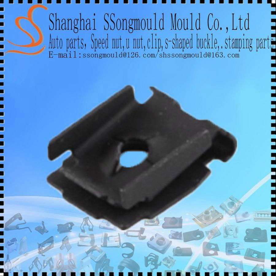 C17721-8A Ssongmould Self-Locking speed nut Fasteners 5