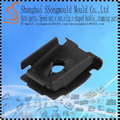 C17589SS-1420 Ssongmould Self Locking speed u Nut fasteners