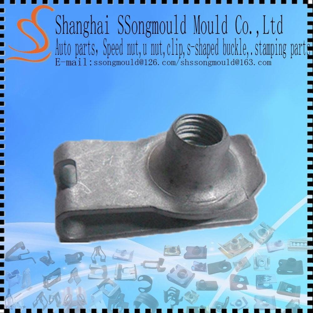D98786-051M Ssongmould Spring steel dacromat U type nuts 5