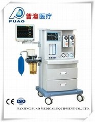 Anesthesia machine hospital requipment factory price