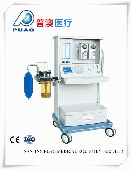 China supplier Anesthesia machine hospital requipment