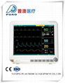 OEM surgical instruments Multi-parameter Patient Monitor 2