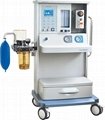 China supplier Anesthesia machine hospital requipment 2