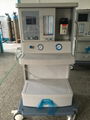 China supplier Anesthesia machine hospital requipment 1