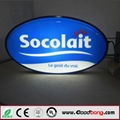 New design Special style Customized Acrylic LED Illuminated  Light Box 3