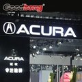 Factory price beautiful LED illuminated 3D car letter 3D car logo  2