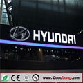 New Frontlit and Backlit Vacuum Forming LED Car Brands Logo 1