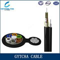 Hot sales GYTC8A Figure 8 stranded aerial fiber optic cable 4